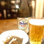 O's House - オリオンビールが進む進む