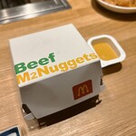 #にくといえばまつだ - 