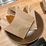 #にくといえばまつだ - 