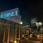 旅するビアガーデン Hello - 