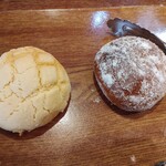 ブーランジュリ アイミ - 料理写真: