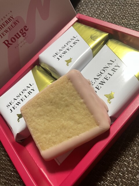 morimoto Sapporo Kita Jugojo Ten