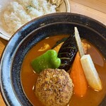 SOUP CURRY ESOLA - 