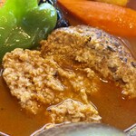 SOUP CURRY ESOLA - 