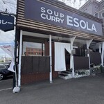 SOUP CURRY ESOLA - 