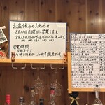 西口酒店 - 