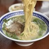 くろいわラーメン 本店