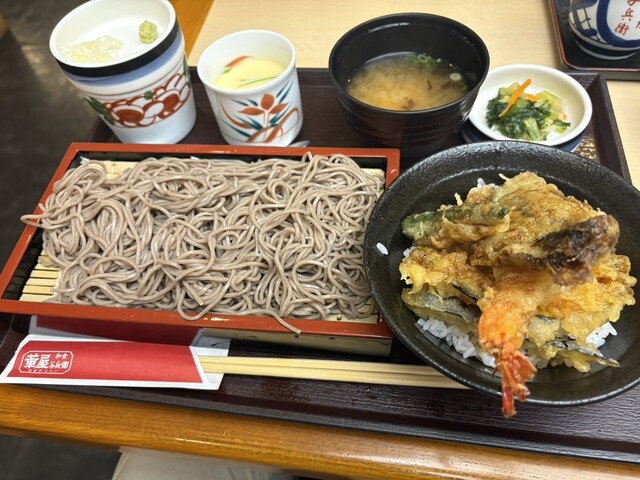 Hanaya Yohei Higashi Koganei Ten