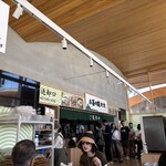 お茶の間食堂 - 