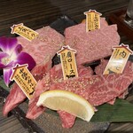焼肉くろべこ 武蔵小杉店 - 