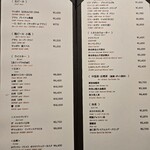 KOBAYASHI - ドリンクメニュー