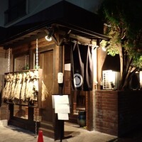 ととら - 