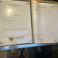 焼肉 Meat it - 