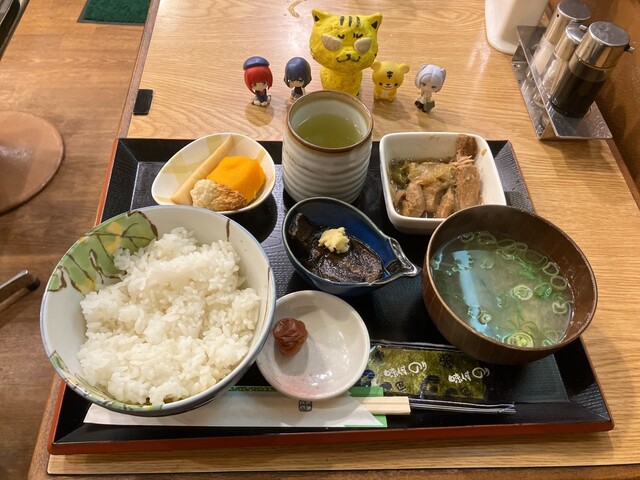 Gourmet &amp; Tea Miyabi