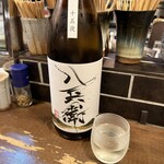 勝手口 ひまり屋 - 