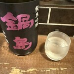 勝手口 ひまり屋 - 