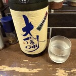 勝手口 ひまり屋 - 