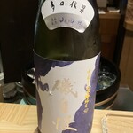 鮨よしかわ 海道 - 故郷しぞーか自慢の酒置いてて嬉しい♡