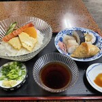 Sakae Sushi - 