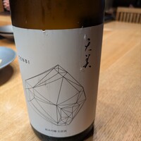 こうもと - 