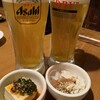 男はつらい 阿倍野筋店