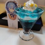 パセラボタワー - 