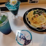 パセラボタワー - 