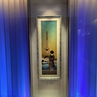 銀座 幸の羽 - 