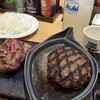 ステーキ屋 松 本郷三丁目店
