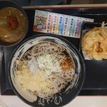 ゆで太郎 もつ次郎 - 