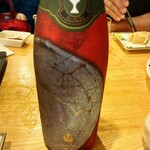 フィッシュ オン ディッシュ ロリー - 