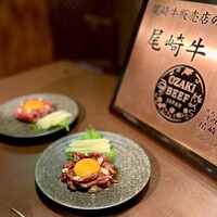 焼肉 それいけ精香園 - 