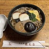 京都 権太呂 本店 - 