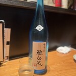 酒守 勘兵衛 - 