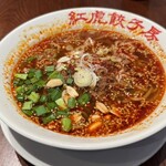 紅虎餃子房 深川店 - 