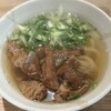 やたがらす UDON