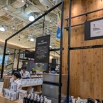 キューオーエルコーヒー - 