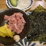 鮪ism - 