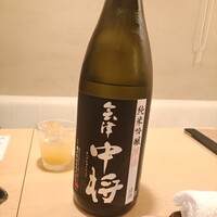 鮨あら井 - 