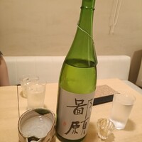 鮨あら井 - 