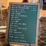 グルテンフリーおばんざい LL - 