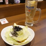 三代目 鳥メロ - 