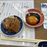 とりさし梅松 - 