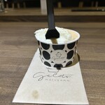 円山ジェラート茶屋 HACO本店 - 