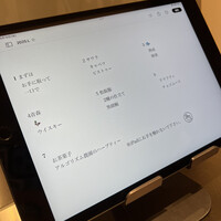 アルゴリズム - 