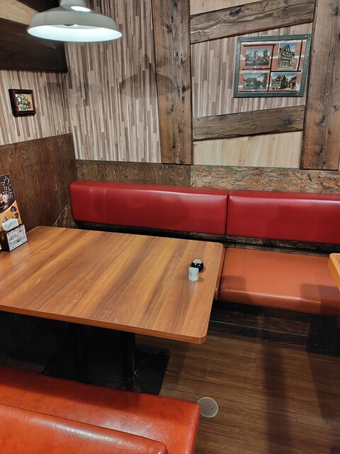 Bikkuri Donkey Taiheitori Ten photo 4