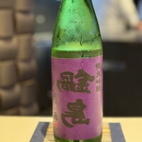 照寿司 - 