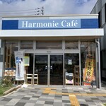 Harmonie Café - 