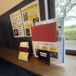 とんかつ 小池 - 