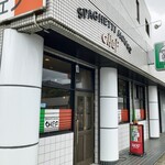 スパゲッティハウス シェフ - 